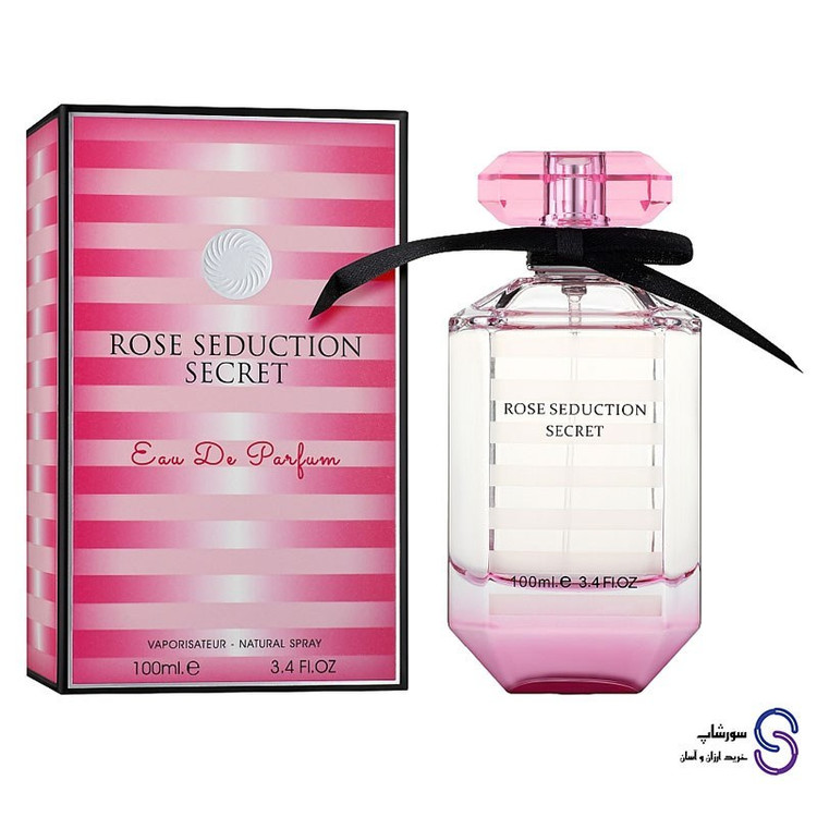 عطر ادکلن رز سدوکشن سکرت برند فرگرنس ورد 100 میل