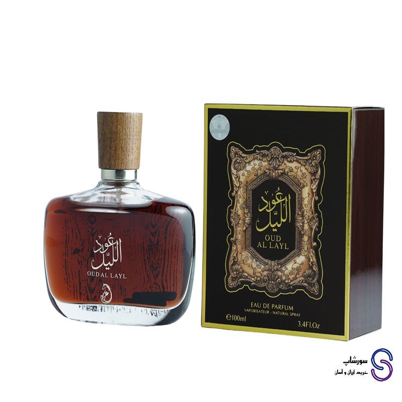 ادکلن عود اللیل برند عربیات 100میل
