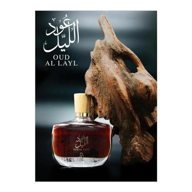ادکلن عود اللیل برند عربیات 100میل