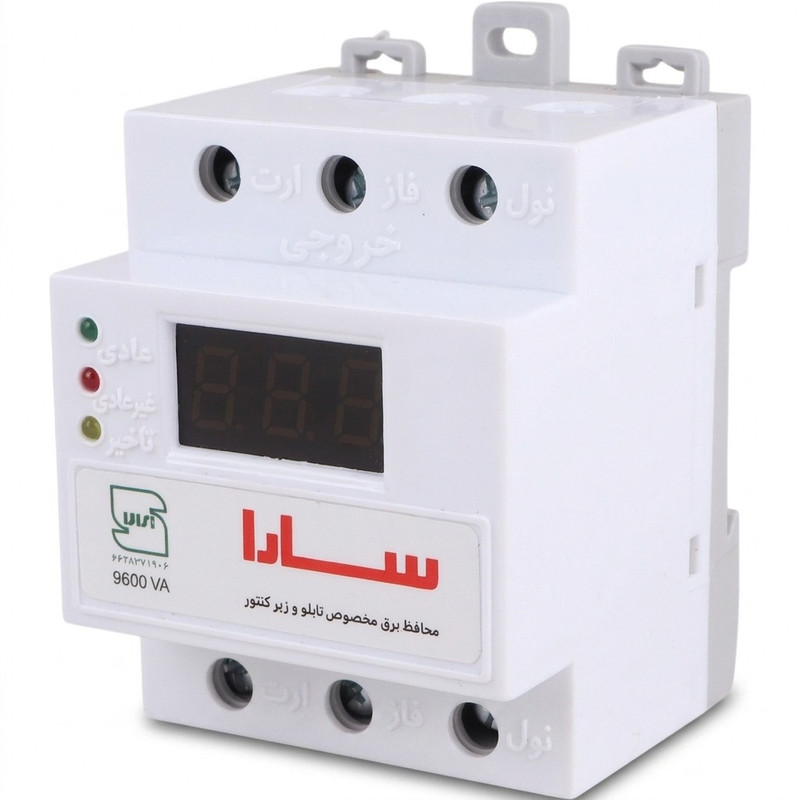 محافظ ولتاژ 40 آمپر سارا مدل زیر کنتور 9600VA