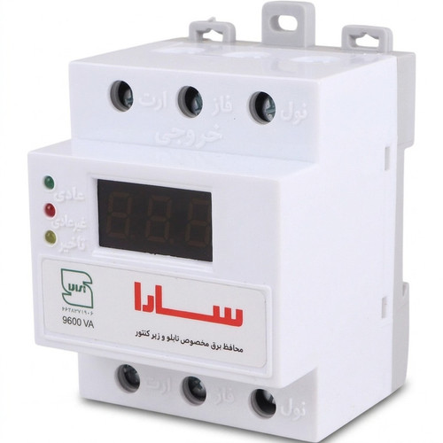 محافظ ولتاژ 40 آمپر سارا مدل زیر کنتور 9600VA