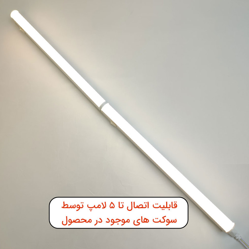 چراغ ای ال سی مدل زیر کابینتی LED-T5 بسته 8 عددی