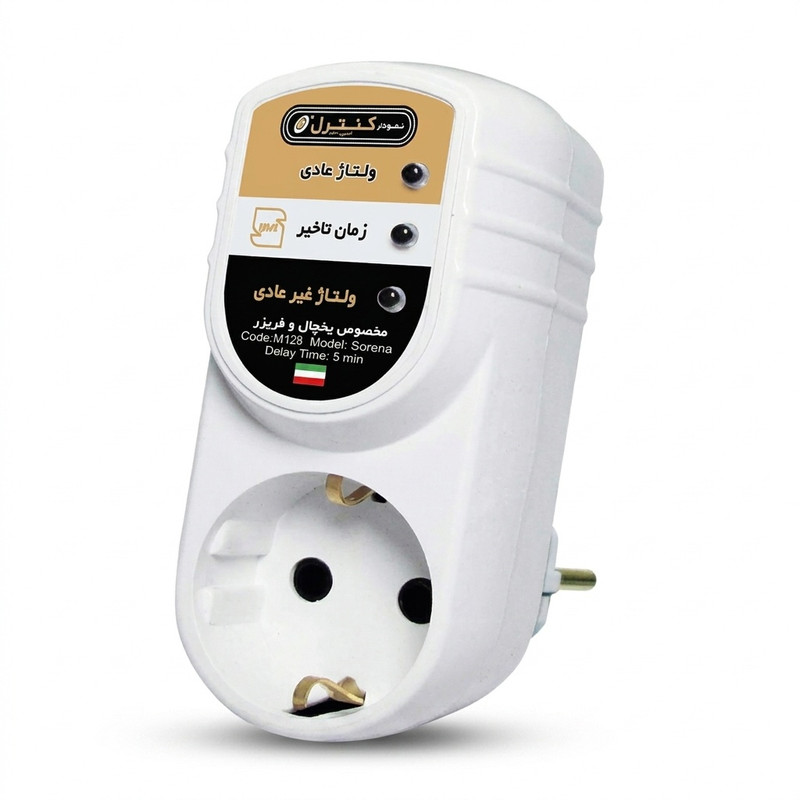 محافظ ولتاژ نمودار کنترل مدل M128