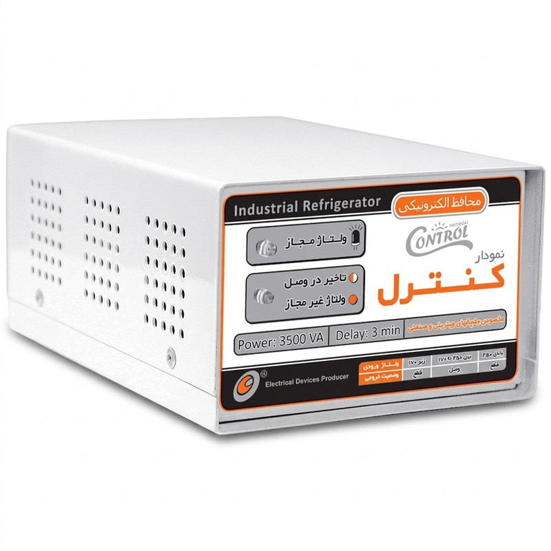 محافظ ولتاژ آنالوگ یخچال و فریزر نمودار کنترل مدل M203
