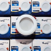 هالوژن 7 وات شاهچراغ مدل رونیکا بسته دو عددی