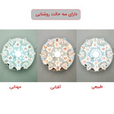 لوستر سقفی زد اف آر مدل کریستالی سه حالته کد 6881