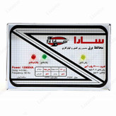 محافظ ولتاژ سارا ترانس مدل P121F