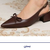 کفش پاپیونی سرمه ای زرشکی مشکی قهوه ای