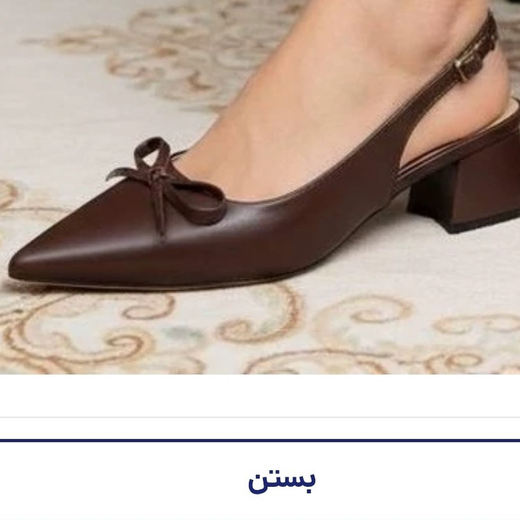 کفش پاپیونی سرمه ای زرشکی مشکی قهوه ای