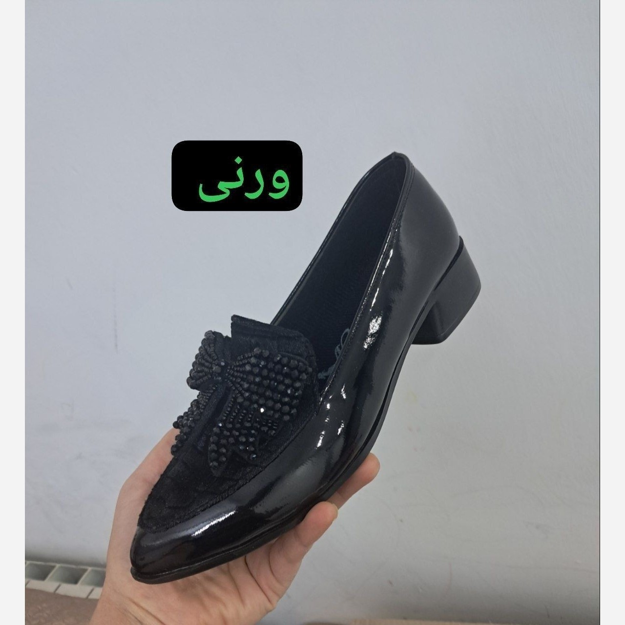 کالج پاپیونی ورنی و مات