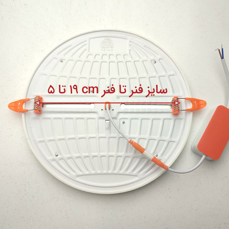 چراغ سقفی ال ای دی 36 وات دیپلمات مدل زنبوری فنر سایز شو طرح توکار