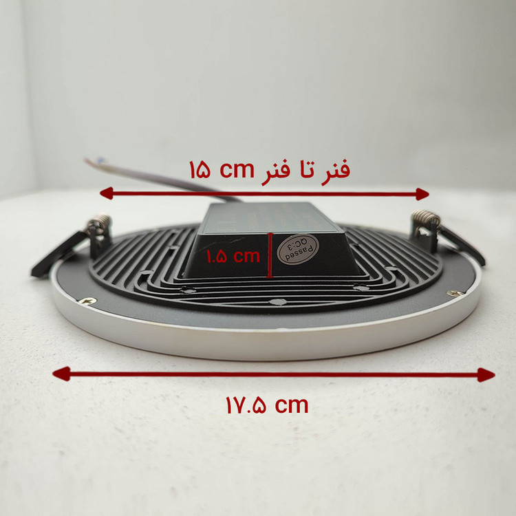 پنل توکار ال ای دی 20 وات ای ال سی مدل گرد اسلیم