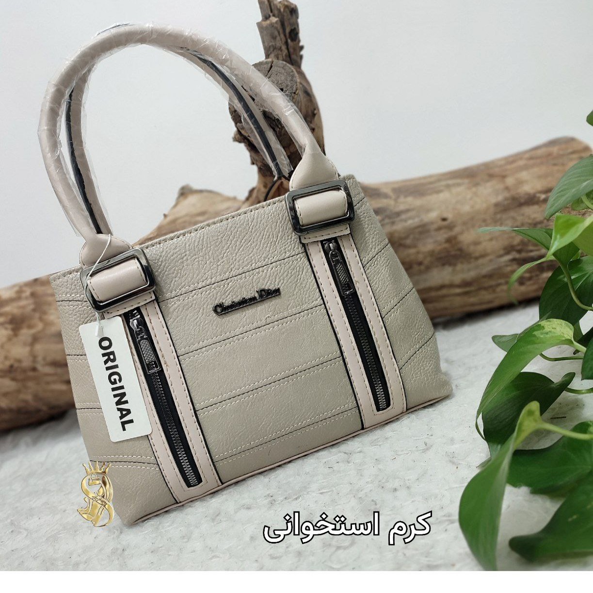 کیف دستی پر فروش