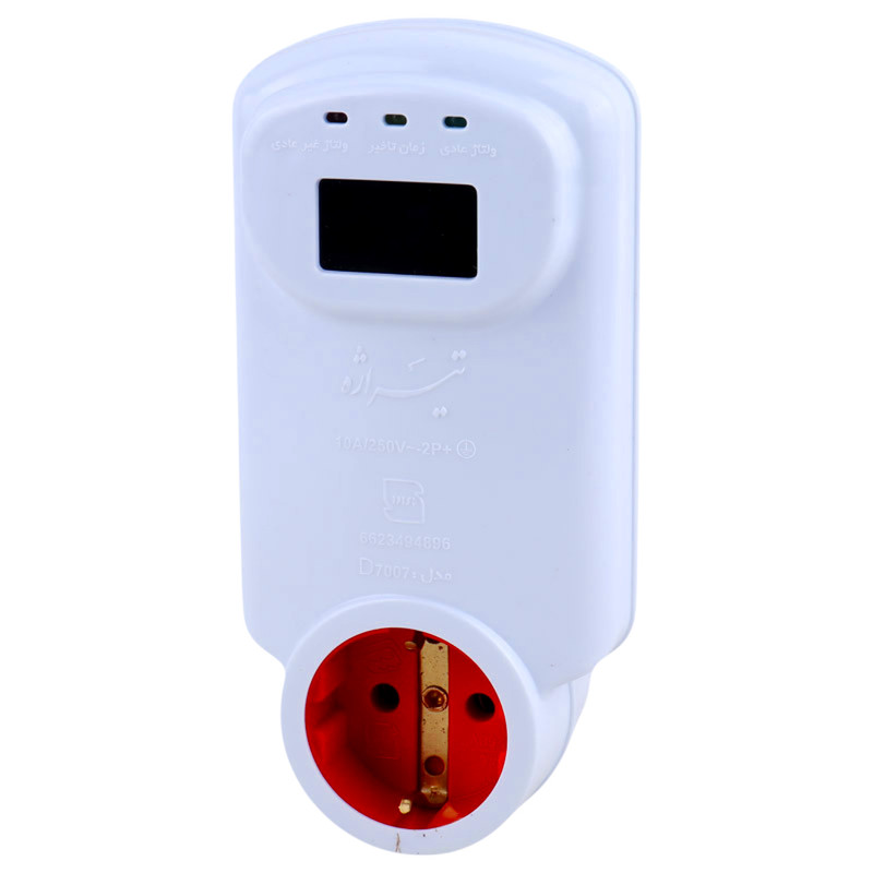 محافظ ولتاژ دیجیتال پکیج تیراژه مدل D7007