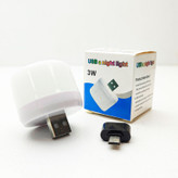 چراغ قوه مدل USB LIGHT بسته 2 عددی