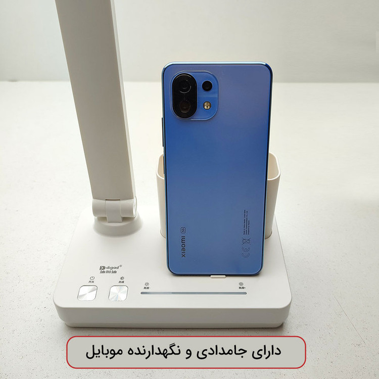 چراغ مطالعه شارژی مدل مولتی 3 حالته طرح جامدادی دار کد 1990