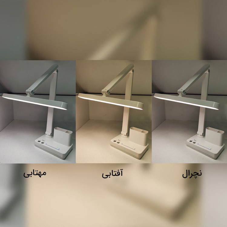چراغ مطالعه شارژی مدل مولتی 3 حالته طرح جامدادی دار کد 1990