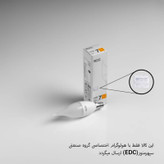 لامپ ال ای دی 7 وات ای دی سی مدل شمعی اشکی مات پایه E14 بسته 2 عددی