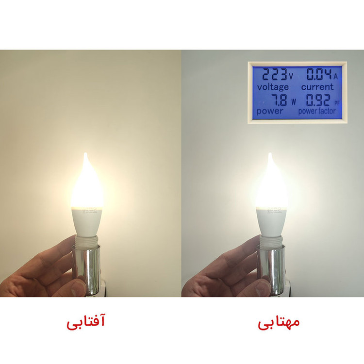 لامپ الایدی 9 وات پارس استار مدل اشکی پایه E14 بسته 8 عددی