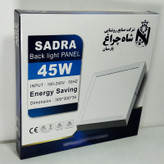 پنل ال ای دی 45 وات شاهچراغ مدل صدرا کد 01
