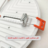 چراغ سقفی ال ای دی 15 وات شاهچراغ مدل شهراد فول لایت فنر متغیر طرح توکار