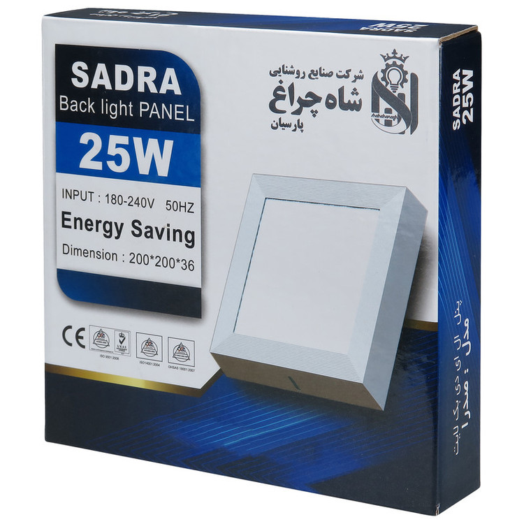 پنل ال ای دی 25 وات شاهچراغ مدل صدرا