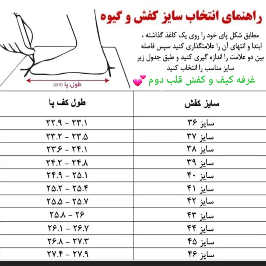 کتونی ونس زنانه آدیداس بوراک سفید 37 تا 40 کفش Adidas