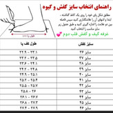 کتونی ونس زنانه آدیداس بوراک سفید 37 تا 40 کفش Adidas