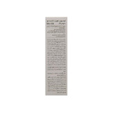لوسیون ضد ریزش مو دئودراگ مدل Min-XB حجم 100 میلی لیتر