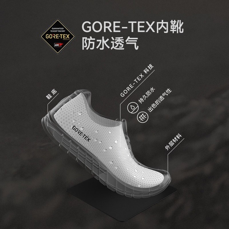 کفش زنانه ضد آب ترکینگ مدل MT5-PRO GTX کایلاس کد KS2412230