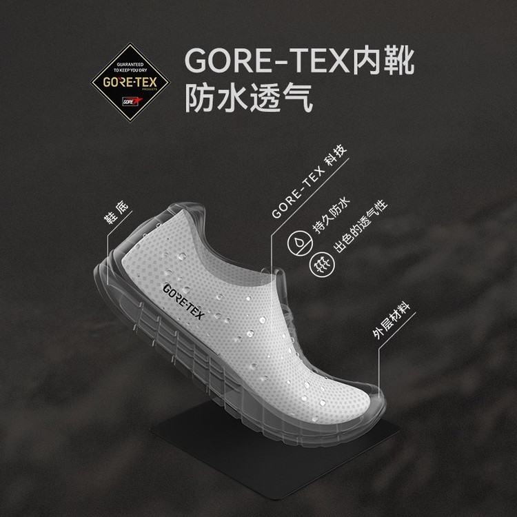 کفش زنانه ضد آب ترکینگ مدل MT5-PRO GTX کایلاس کد KS2412230