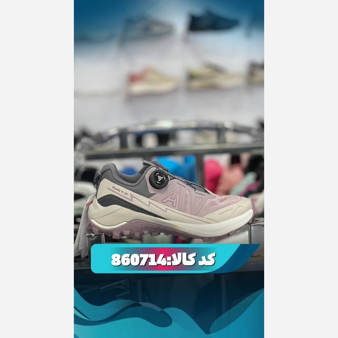 کفش رانینگ زنانه هامتو کد 860714B