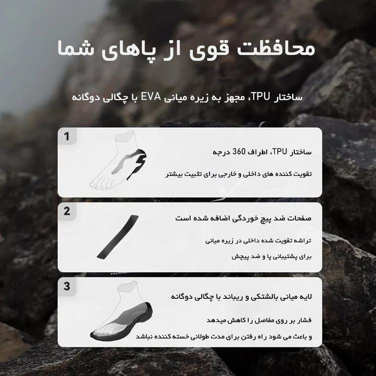 کفش ترکینگ اورجینال زنانه کایلاس مناسب کوهنوردی و طبیعتگردی