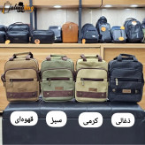 کیف دوشی برزنت ضخیم دو خانه دارای محفظه تبلت