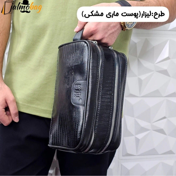 کیف دستی مردانه اسپرت طرحدار چرم صنعتی دو خانه