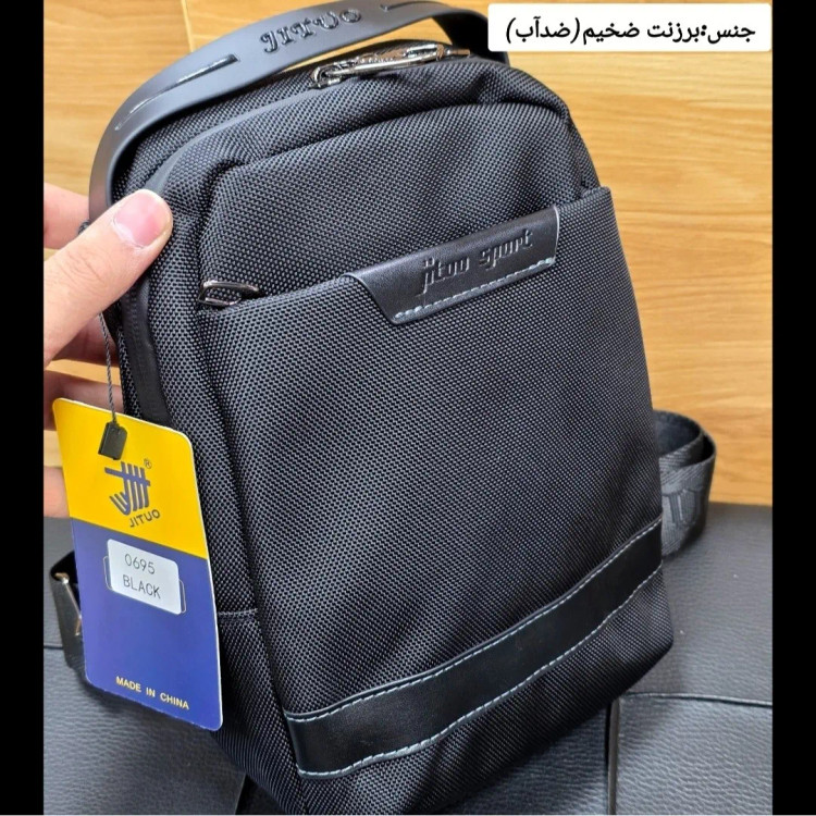 بادی بگ برزنتی وارداتی جیتو ضد آب با پورت USB مدل تفکیکی جیب دار