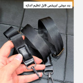 کیف دستی دوشی مردانه چرم وارداتی شوزبگ