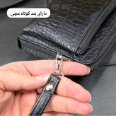 کیف دستی و دوشی چرم طبیعی ظفر دارای بند مچی و بند بلند قابل تنظیم