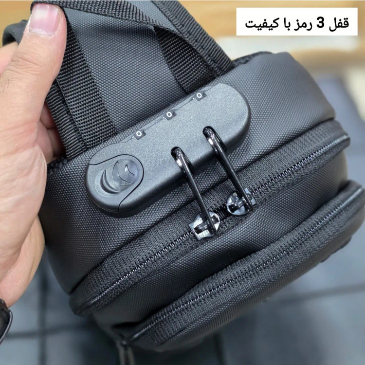 بادی بگ جادار رمزدار بنج BANGE ضدآب پارچه اسکین ارتفاع 25 سانتی متر