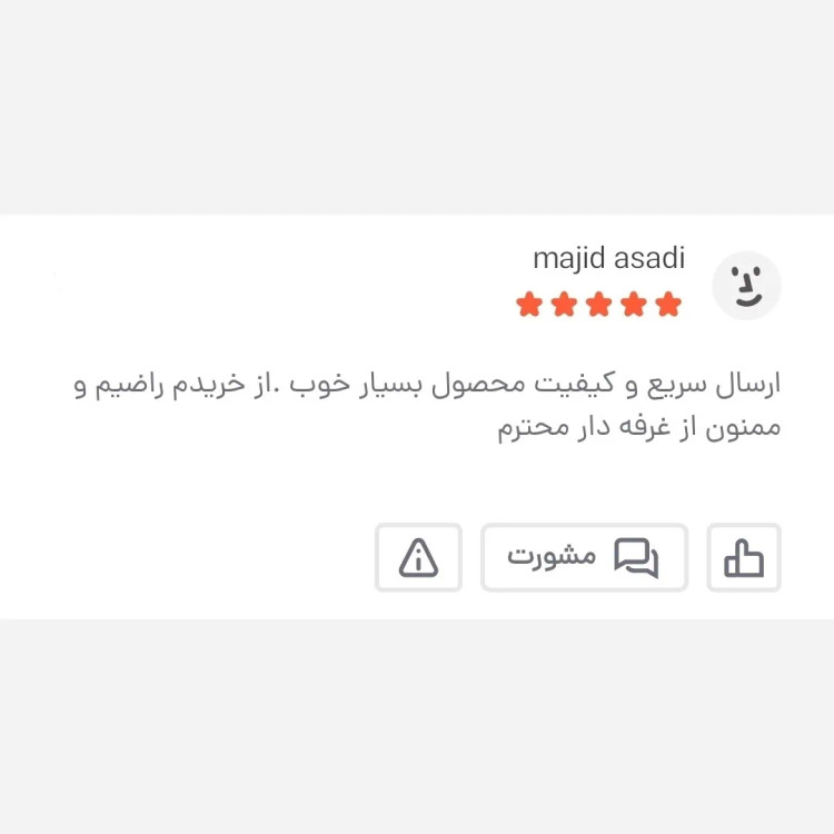 کیف دوشی مردانه برزنتی دیبا کت کوچک مشکی