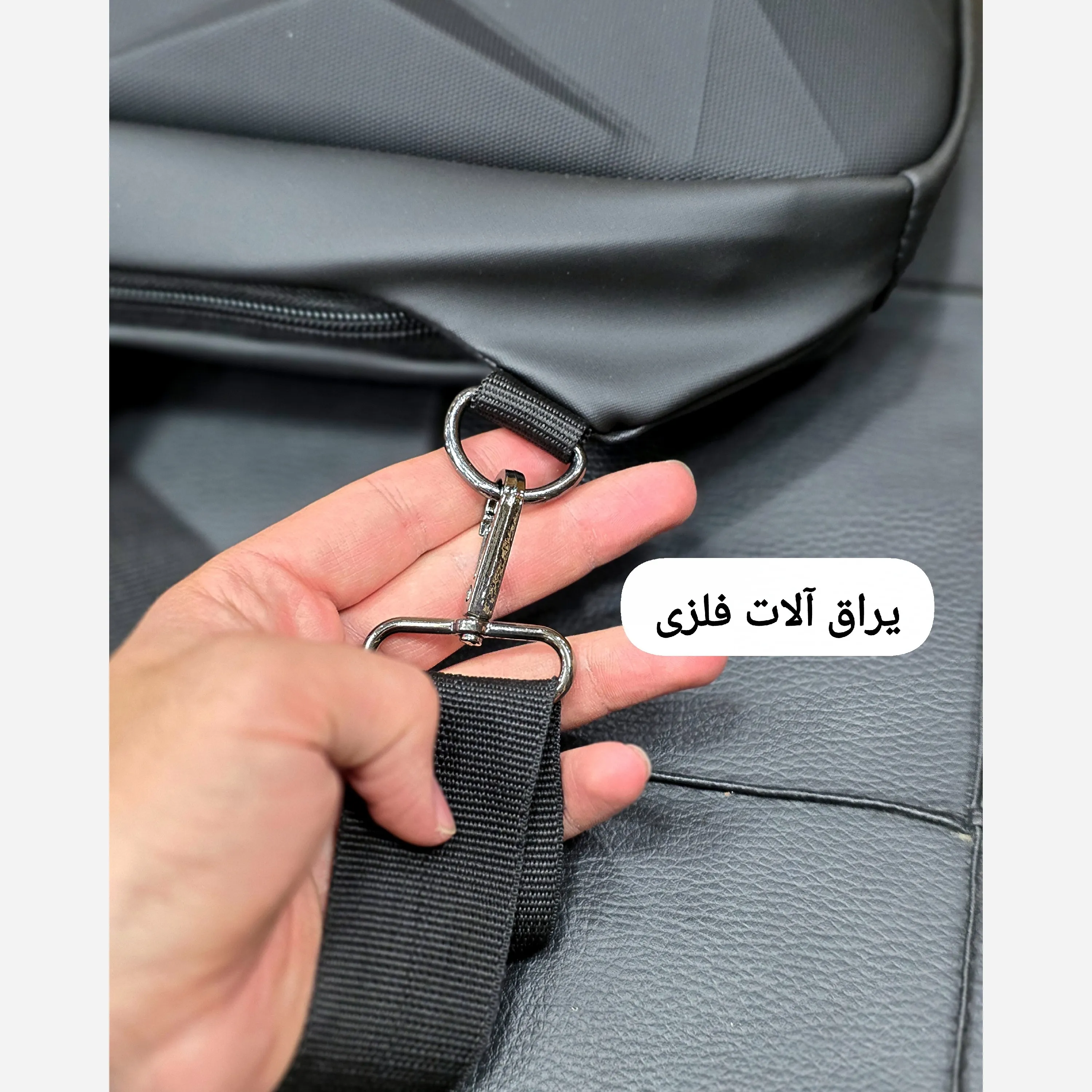 بادی بگ هاردکیس سه بعدی بنج ضد آب رمزدار مدل BANGE