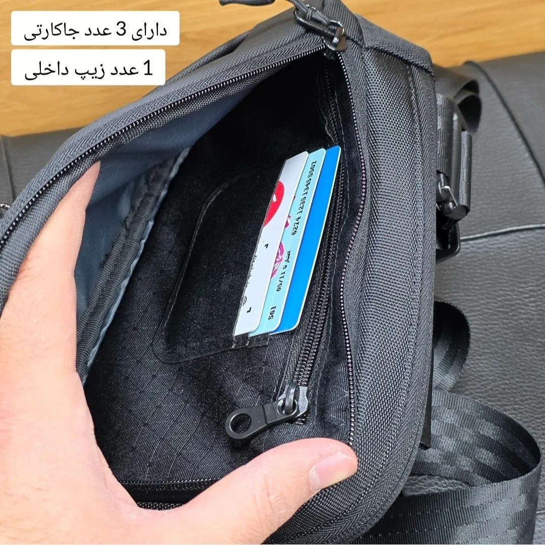 کیف دوشی دستی و بادی بگ اسپرت پارچه اسکین خارجی (2)
