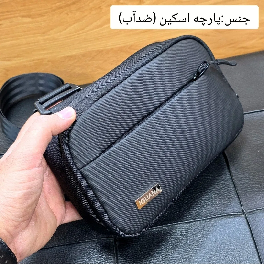 کیف دوشی دستی و بادی بگ اسپرت پارچه اسکین خارجی (2)