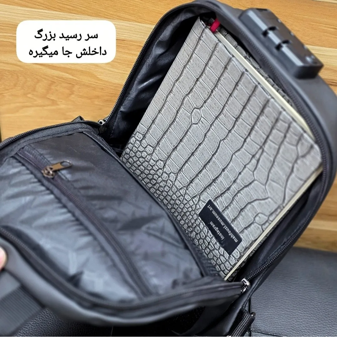 بادی بگ هاردکیس سه بعدی ضد آب قفل دار مردانه (2)