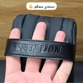 کیف دستی مردانه ضد آب گرین لاین جنس اسکین سیلیکون خارجی سه خانه