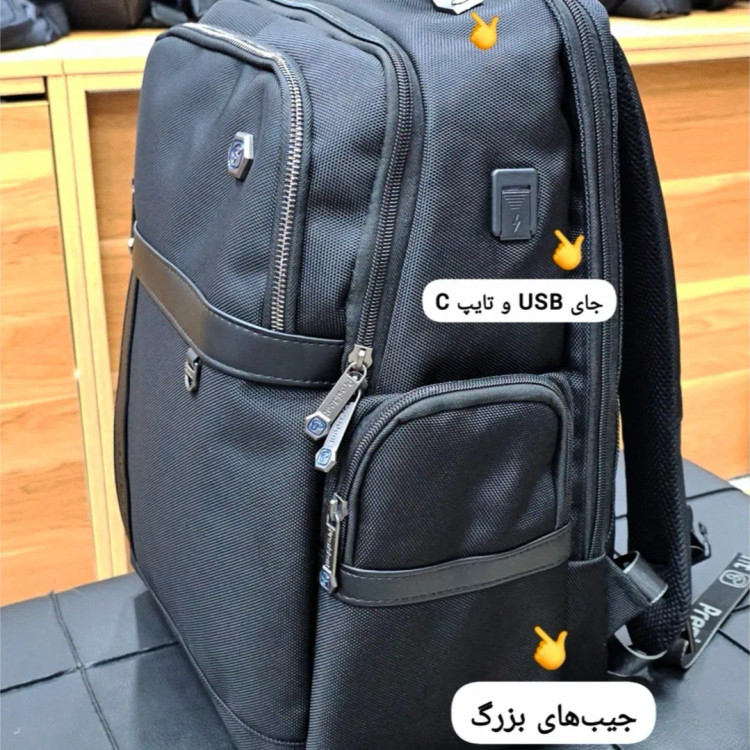 کوله پشتی وارداتی پرزیدنت ضد آب لپ تاپ دار سه خانه