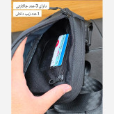 کیف دوشی دستی و بادی بگ اسپرت پارچه اسکین خارجی