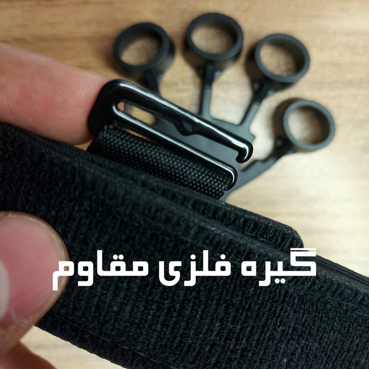 کش تقویت مچ و ساعد مدل گریپستر