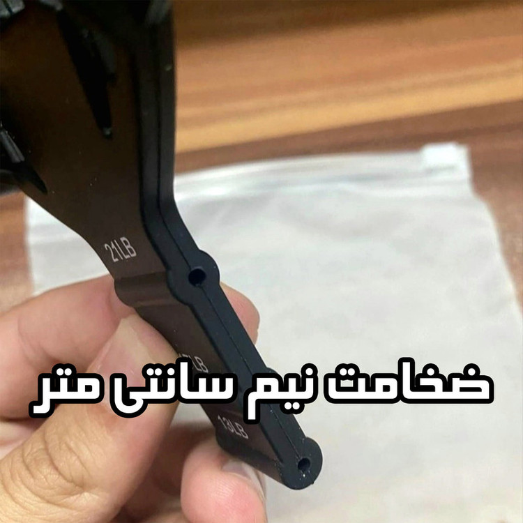 کش تقویت مچ و ساعد مدل گریپستر