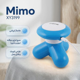ماساژور میمو مدل XY3199